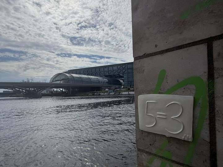 A 5=3 plaque installed at the Linden Street Art Gallery, Hanover